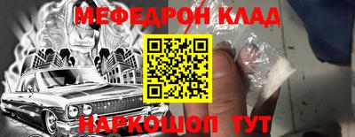 гидропоника Красноармейск