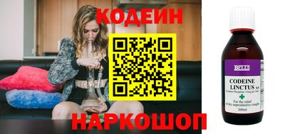 мефедрон мука Котовск