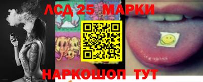 героин Коломна