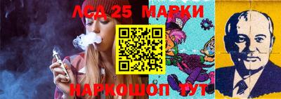 мефедрон мука Котовск