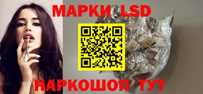 мефедрон мука Котовск