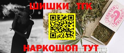 COCAINE Кохма