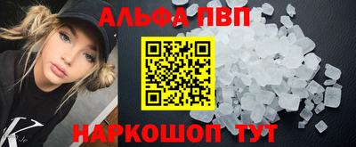 гидропоника Красноармейск