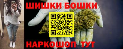 гидропоника Красноармейск