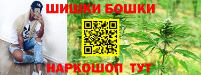 героин Коломна