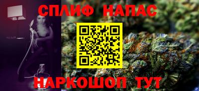 гидропоника Красноармейск