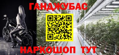 гидропоника Красноармейск