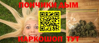 гидропоника Красноармейск