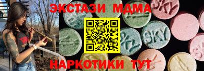 гидропоника Красноармейск