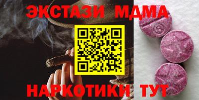гидропоника Красноармейск