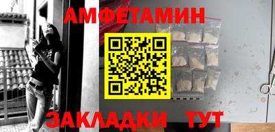 гидропоника Красноармейск