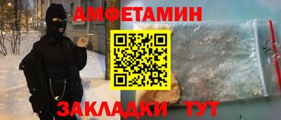 COCAINE Кохма