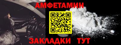 гидропоника Ковров