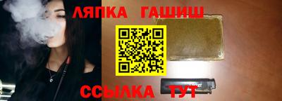 COCAINE Кохма