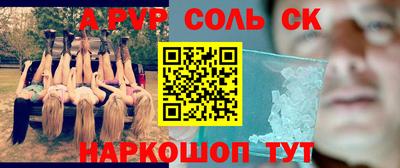 COCAINE Кохма