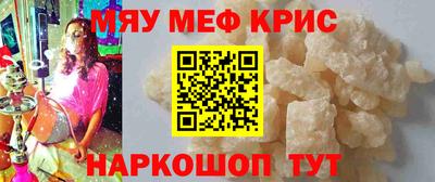 COCAINE Кохма