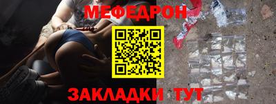 гидропоника Красноармейск